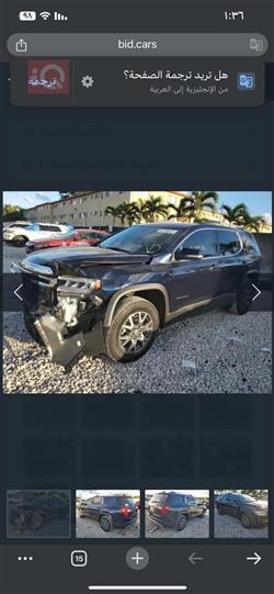 GMC Acadia